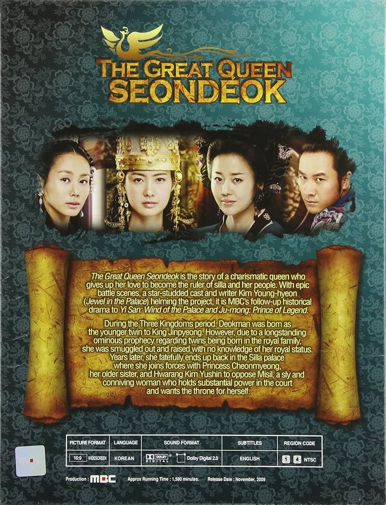 皇后の品格 DVD-BOX2 91QwgE4wWjL._AC_SY200_QL15_.jpg